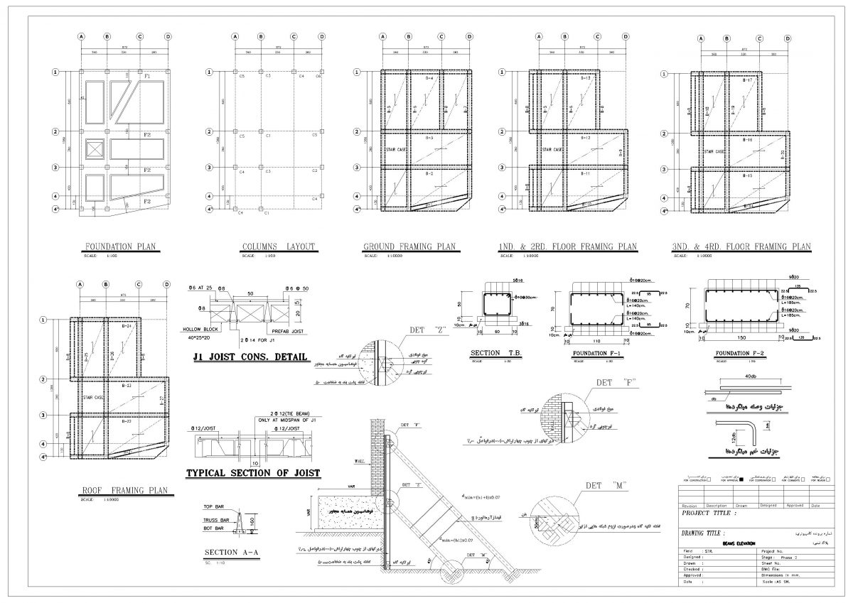 HOB-0314(14.0x9.0)5tp