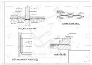 GEW-0217 – جزئیات معماری